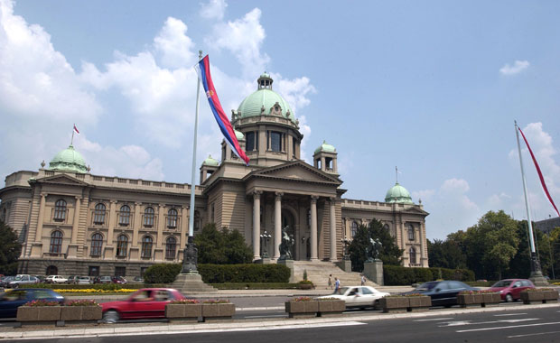 ВРЕДНОСТ ИМОВИНЕ СКУПШТИНЕ СРБИЈЕ: Две зграде парламента вредне 1,3 милијарде